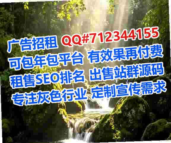 大渡口试管医学检验事务所